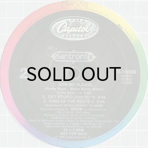 画像2: MANTRONIX / JOIN ME PLEASE b/w KING OF THE BEATS (2)