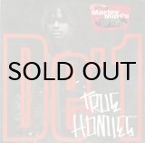 Kid Capri - Joke's On You Jack 激レアリミックス② Kid Capri - Joke's On You Jack 激レアリミックス② Kid Capri