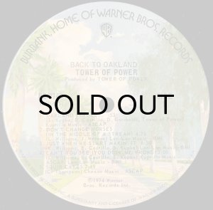 画像3: TOWER OF POWER / BACK TO OAKLAND (3)
