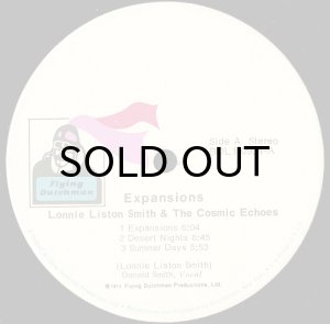 画像3: LONNIE LISTON SMITH & THE COSMIC ECHOES / EXPANSIONS (LP) (3)