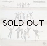 DONALD BYRD / PLACES AND SPACES - Breakwell Records