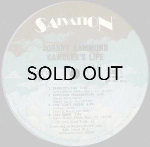 画像3: JOHNNY HAMMOND / GAMBLER'S LIFE (LP) (3)