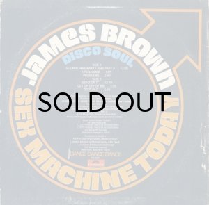 画像2: JAMES BROWN / SEX MACHINE TODAY (2)