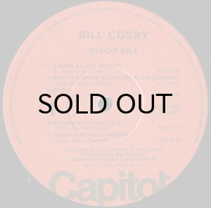 画像3: BILL COSBY / DISCO BILL (3)