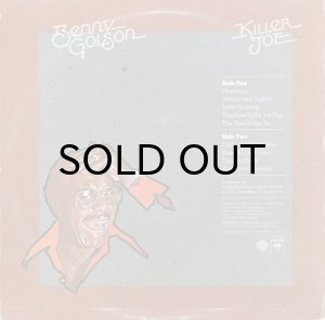 画像2: BENNY GOLSON / KILLER JOE (2)