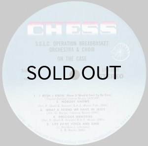 画像3: S.C.L.C. OPERATION BREADBASKET ORCHESTRA AND CHOIR / ON THE CASE (3)