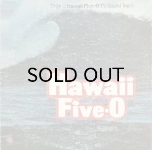 画像1: O.S.T. (MORTON STEVENS)  / HAWAII FIVE-O (1)