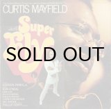 O.S.T. (THE IMPRESSIONS) / THREE THE HARD WAY - Breakwell Records