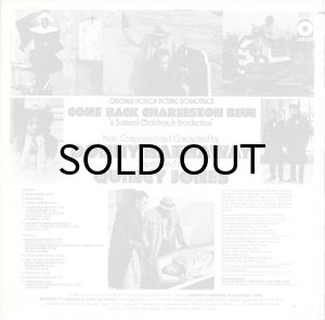 画像2: O.S.T. (DONNY HATHAWAY, QUINCY JONES) / COME BACK CHARLESTON BLUE (2)
