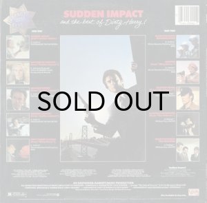 画像2: LALO SCHIFRIN & JERRY FIELDING / SUDDEN IMPACT AND THE BEST OF DIRTY HARRY (2)