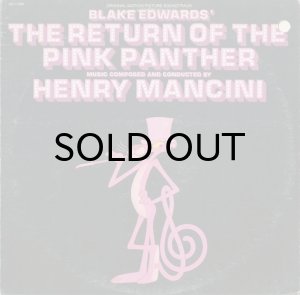 画像1: O.S.T. (HENRY MANCINI) / THE RETURN OF THE PINK PANTHER (1)