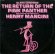 画像1: O.S.T. (HENRY MANCINI) / THE RETURN OF THE PINK PANTHER (1)