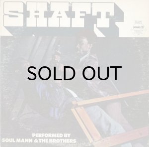 画像1: SOUL MANN & THE BROTHERS / SHAFT (1)