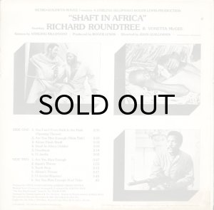 画像2: O.S.T. (JOHNNY PATE) / SHAFT IN AFRICA (2)