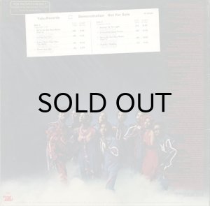 画像2: BRAINSTORM / JOURNEY TO THE LIGHT (WHITE PROMO) (2)