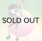 THE BROTHERS / DON'T STOP NOW - Breakwell Records