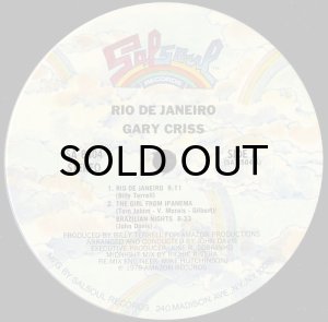 画像3: GARY CRISS / RIO DE JANEIRO (LP) (3)