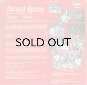 画像2: GINO DENTIE AND THE FAMILY / DIRECT DISCO (2)