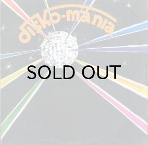 画像2: GUARARE / SEMI-SUITE (2)