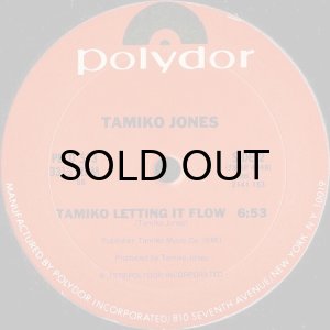 画像2: TAMIKO JONES / CAN'T LIVE WITHOUT YOUR LOVE (12) (2)