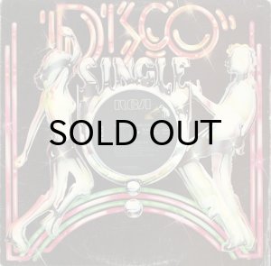 画像3: BLACK LIGHT ORCHESTRA / TOUCH ME, TAKE ME (3)