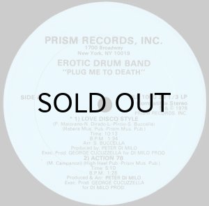 画像3: EROTIC DRUM BAND / PLUG ME TO DEATH (LP) (3)