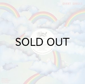 画像3: INNER LIFE / (KNOCK OUT) LET'S GO ANOTHER ROUND b/w LIVE IT UP (WHITE PROMO) (3)