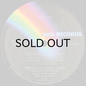 画像3: KALYAN / SAME (3)