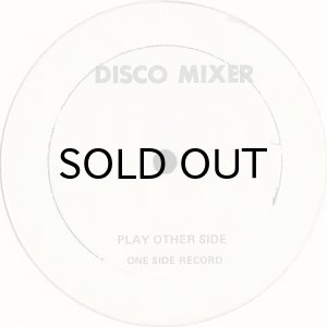 画像2: JOHN DAVIS / I CAN'T STOP (2)