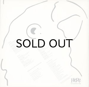 画像2: BAYA / SAME (2)