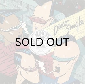 画像3: LOVE UNLIMITED / HIGH STEPPIN' HIP DRESSIN' FELLA (YOU GOT IT TOGETHER) (12) (WHITE PROMO) (3)