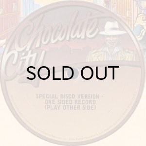 画像2: CAMEO / RIGOR MORTIS (12) (2)