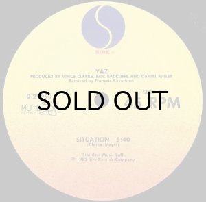 画像3: YAZOO / SITUATION (12) (3)