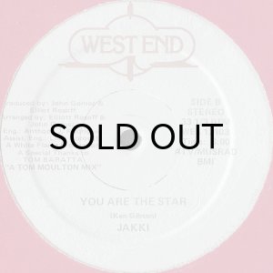 画像2: JAKKI / YOU ARE THE STAR (12) (2)