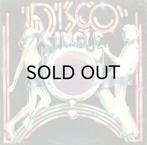 画像3: LAKESIDE / FANTASTIC VOYAGE (12) (3)