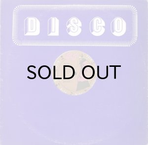 画像3: CLOUD ONE / DISCO JUICE (12) (3)