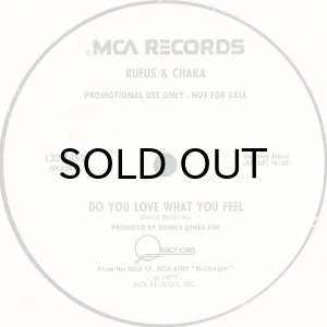 画像2: RUFUS & CHAKA / DO YOU LOVE WHAT YOU FEEL (12) (2)