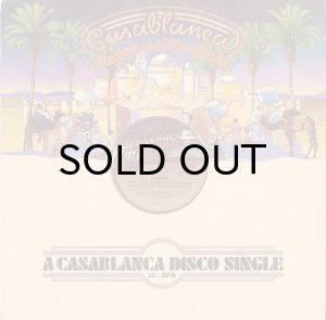 画像3: CAMEO / RIGOR MORTIS (12) (3)