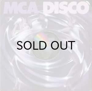 画像3: WAR / GALAXY b/w JUNKIE TO MY MUSIC (3)