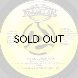 画像1: SYLVIA / THE LOLLIPOP MAN b/w LAY IT ON ME (45's) (1)