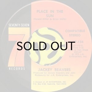 画像1: JACKEY BEAVERS / PLACE IN THE SUN (45's) (1)