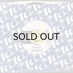 画像3: JAMES BROWN / STAY WITH ME b/w SMOKIN' & DRINKIN' (45's) (3)