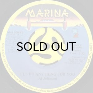 画像2: AL JOHNSON / IT'S NOT TOO LATE (45's) (2)