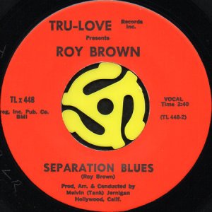 画像2: ROY BROWN / GOOD SWEET LOVING (45's) (2)