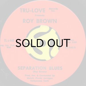 画像2: ROY BROWN / GOOD SWEET LOVING (45's) (2)