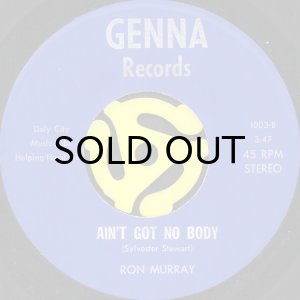 画像2: RON MURRAY / FIRST DAY OF SPRING b/w AIN'T GOT NO BODY (45's) (2)