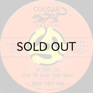 画像2: BROAD STREET GANG / FAIR SKIN MAN b/w WE NEED LOVE (45's) (2)