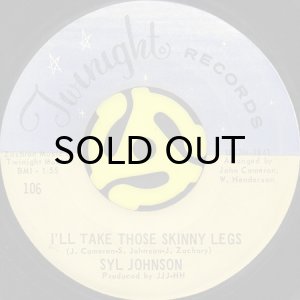 画像2: SYL JOHNSON / ODE TO SOUL MAN (45's) (2)