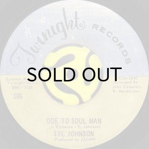 画像1: SYL JOHNSON / ODE TO SOUL MAN (45's) (1)