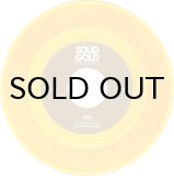 NAS / HATE ME NOW b/w NAS IS LIKE (45's) - Breakwell Records